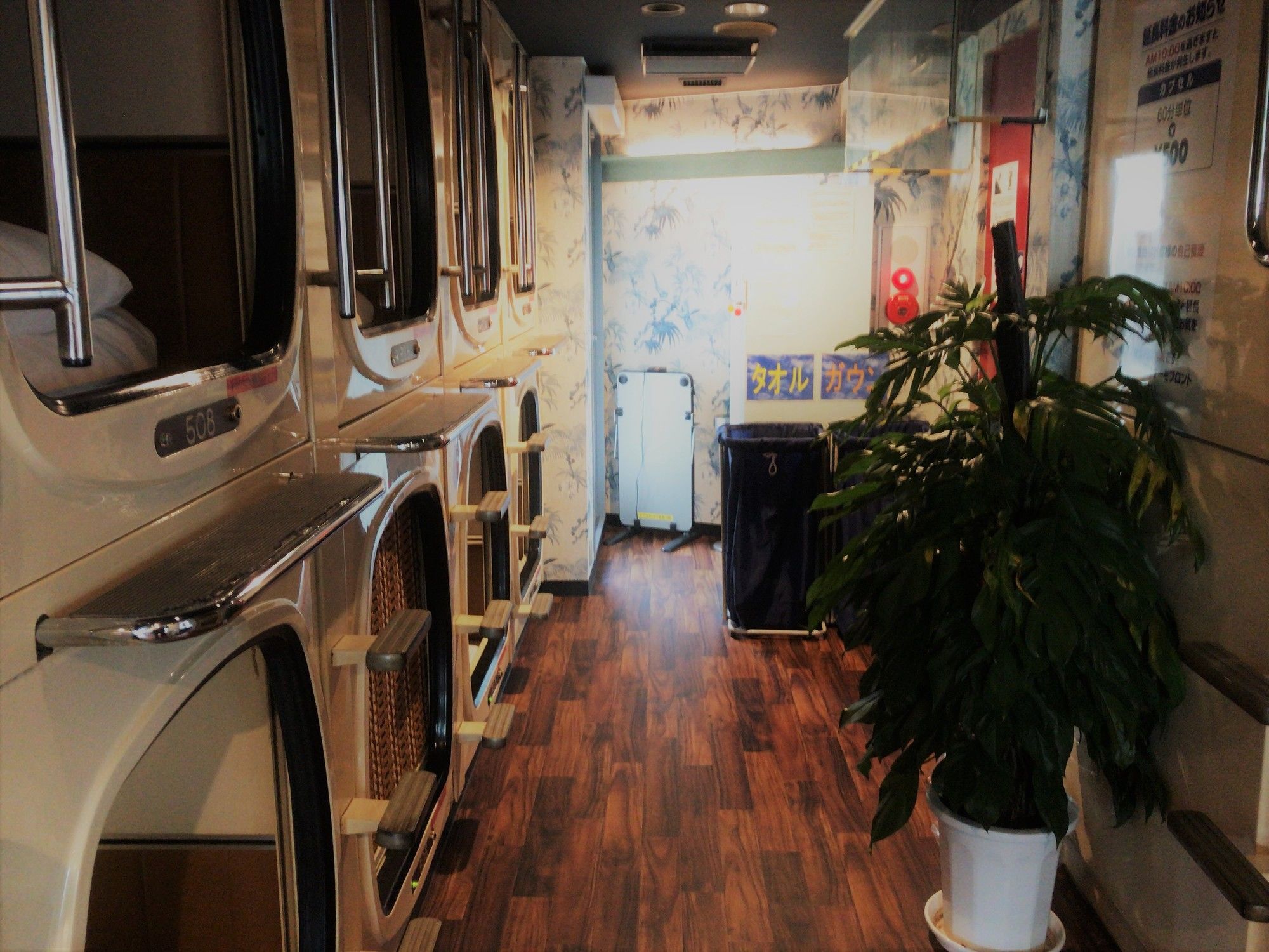 Capsule Inn Shimbashi - Tokyo — Photos 3